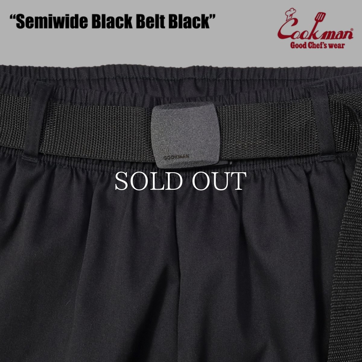 画像6: COOKMAN  シェフパンツ Chef Pants Semiwide Black Belt Black (6)
