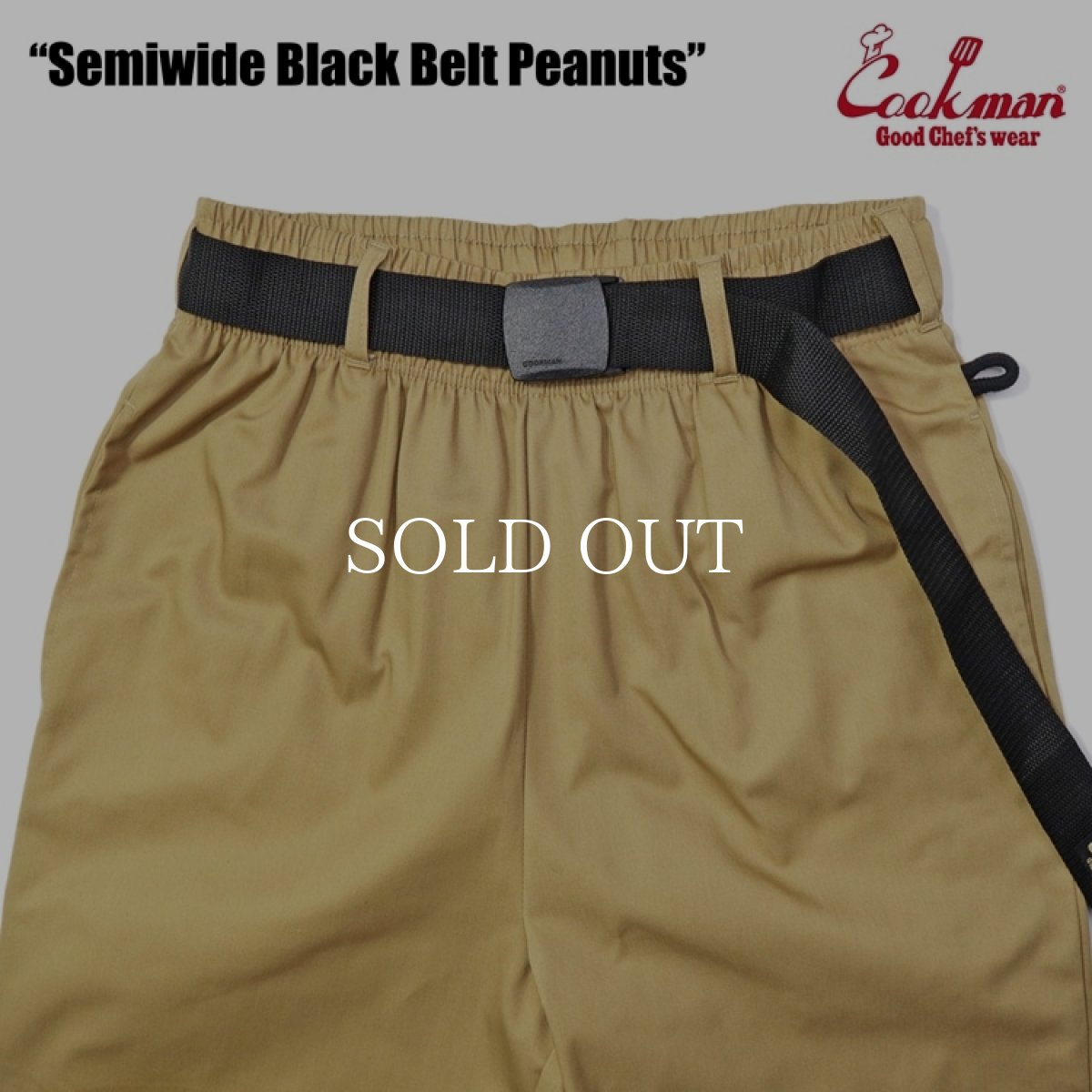 画像5: COOKMAN  シェフパンツ Chef Pants Short Black Belt Peanuts (5)