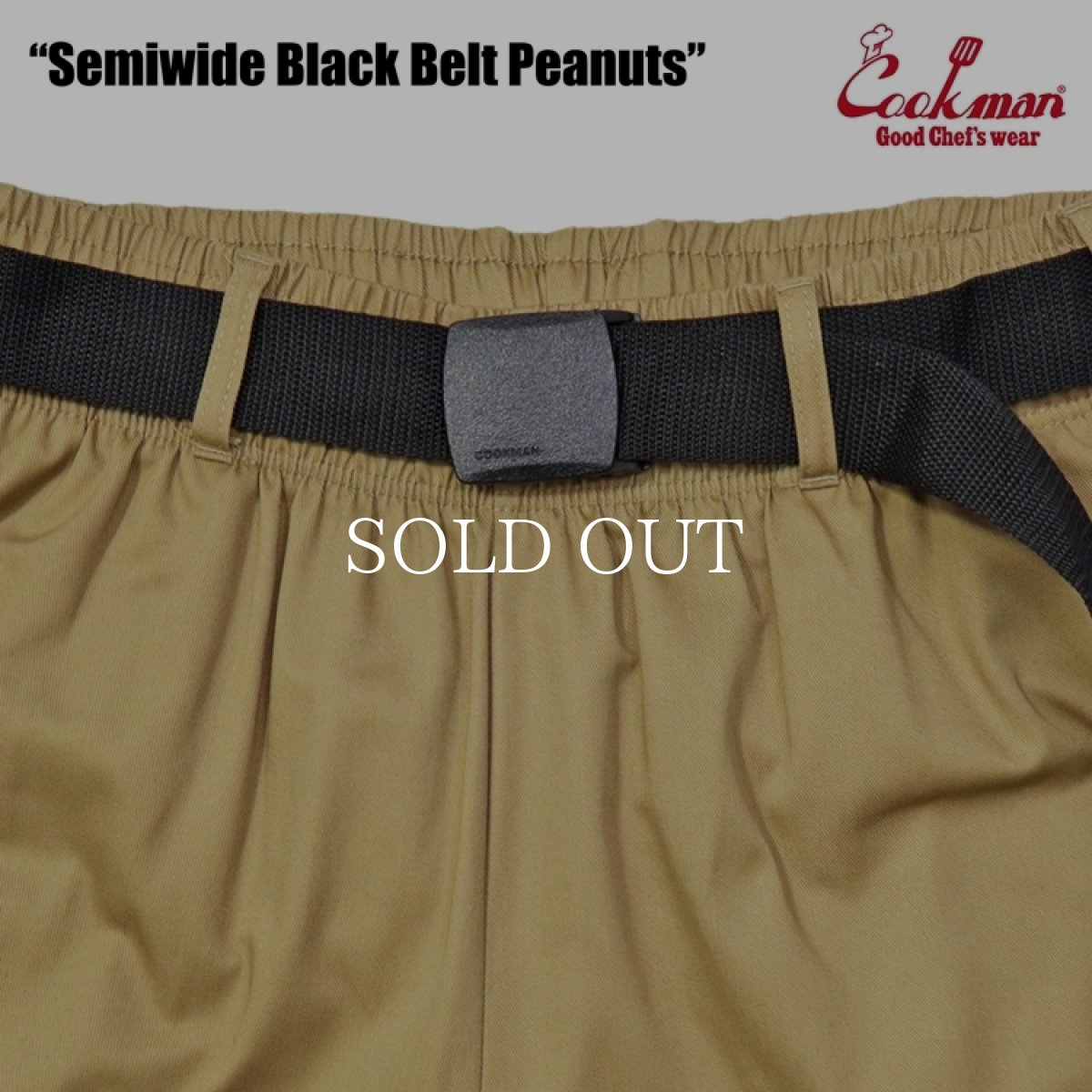画像6: COOKMAN  シェフパンツ Chef Pants Short Black Belt Peanuts (6)