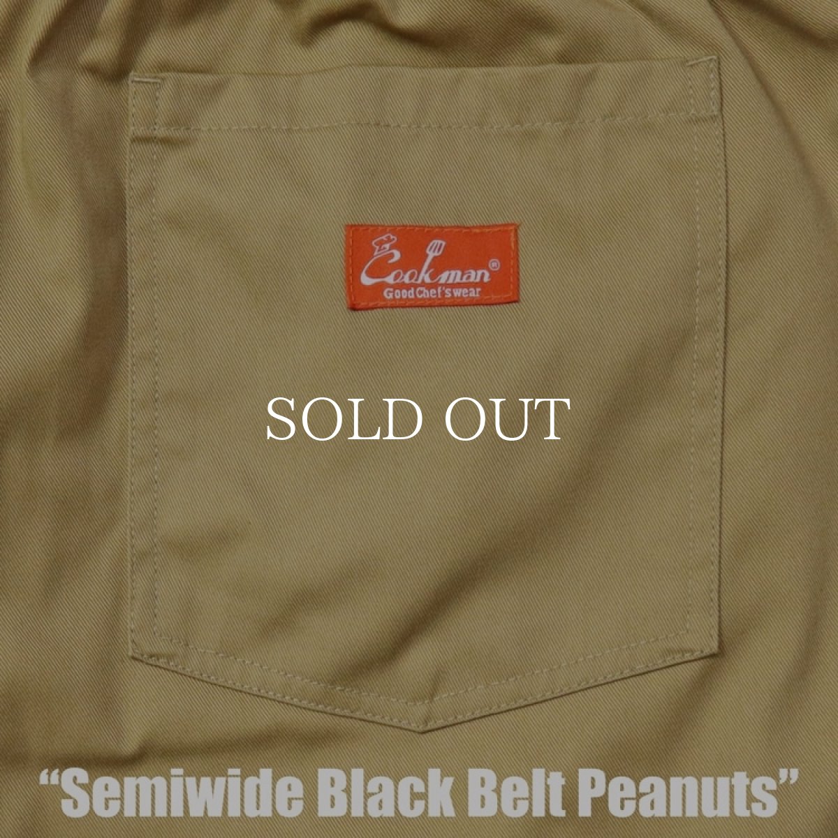 画像10: COOKMAN  シェフパンツ Chef Pants Short Black Belt Peanuts (10)