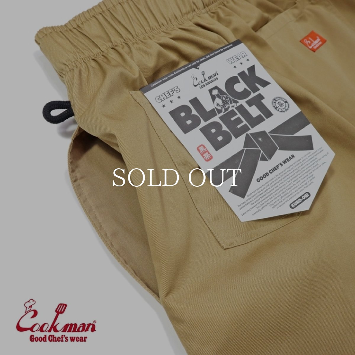 画像9: COOKMAN  シェフパンツ Chef Pants Short Black Belt Peanuts (9)