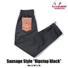 画像1: COOKMAN  シェフパンツ Chef Pants Sausage Style Ripstop Black (1)