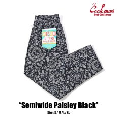 画像1: COOKMAN  シェフパンツ Chef Pants Semiwide Paisley Black (1)