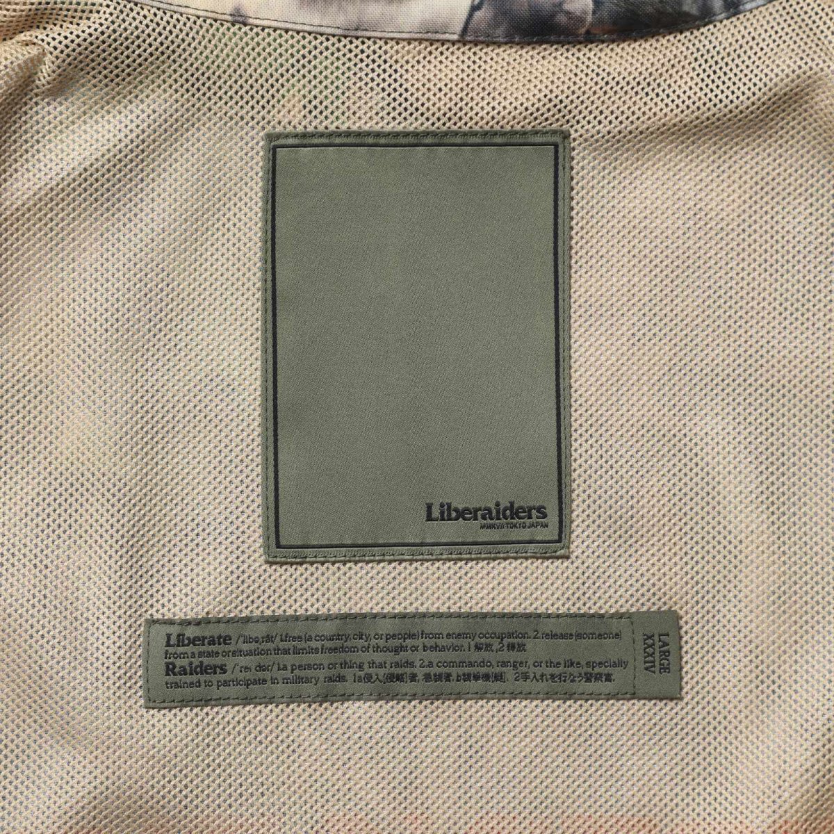 画像15: Liberaiders  LR NYLON WINDBREAKER (15)