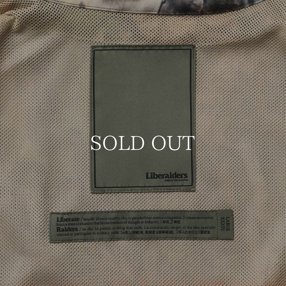 画像15: Liberaiders  LR NYLON WINDBREAKER (15)
