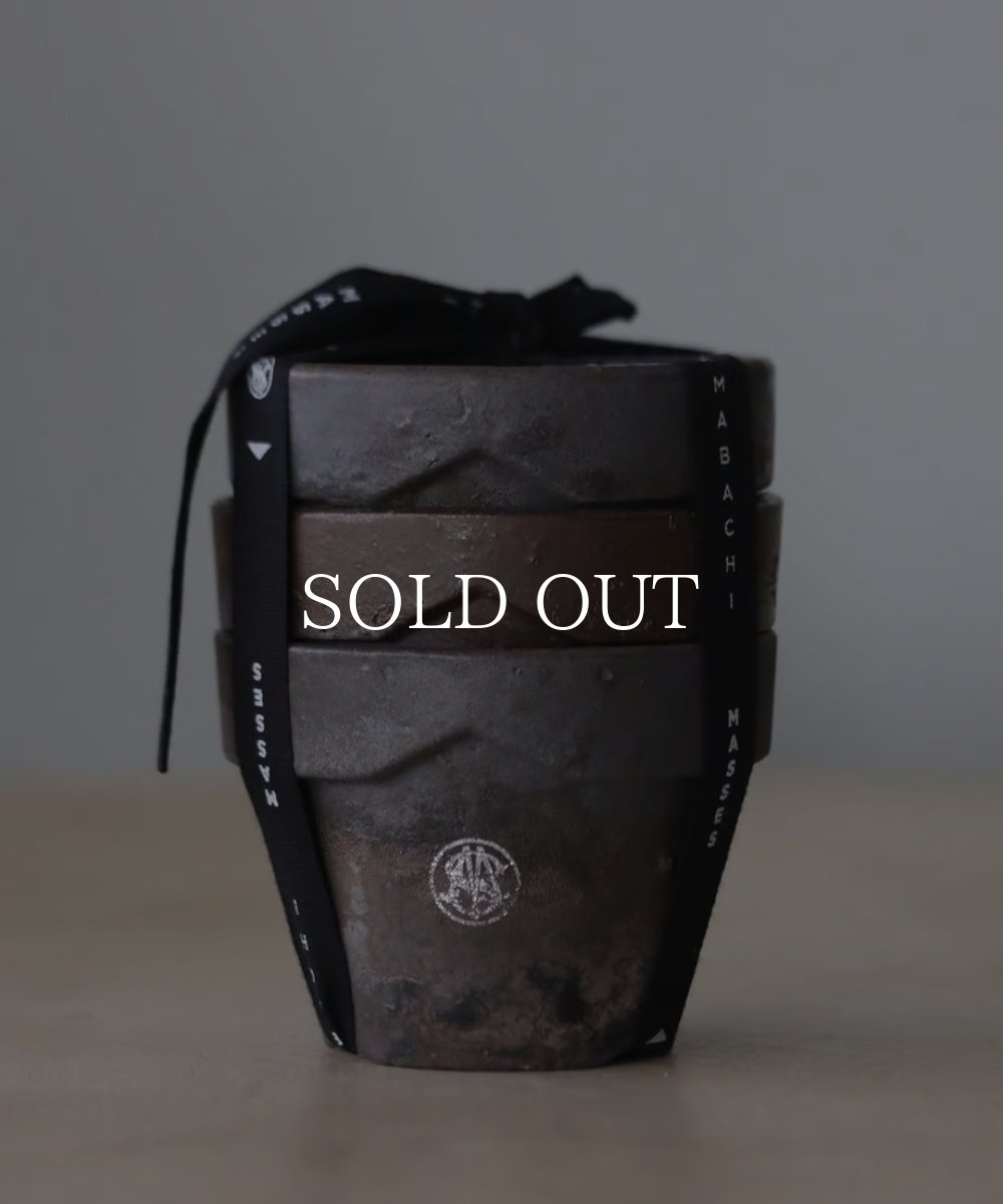 画像3: MASSES  MASSES×YAMABACHI takero pot (3)