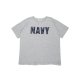 88/12 GRAY