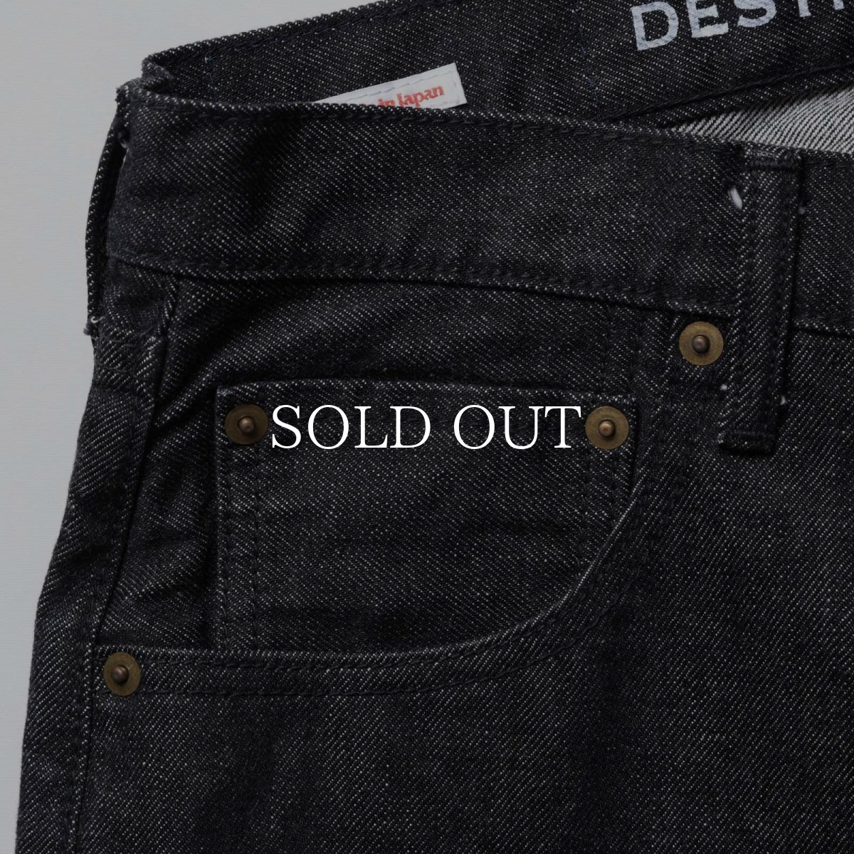 画像5: Liberaiders  LR LOOSE FIT DENIM PANTS OW (5)