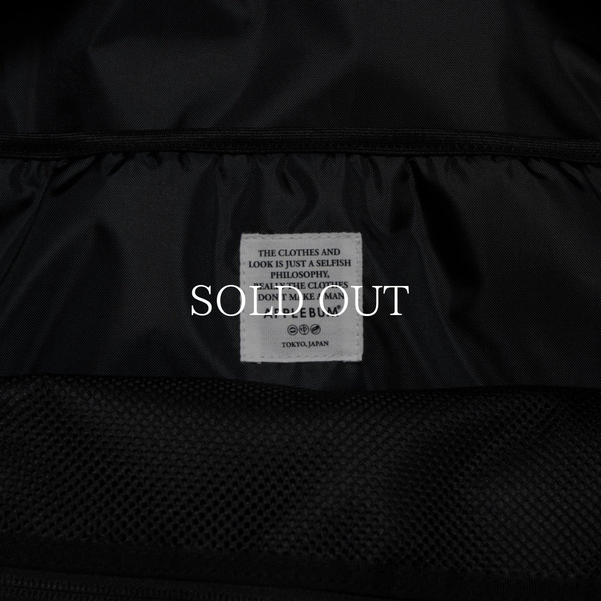 画像5: APPLEBUM  "Cyber City" Backpack (5)