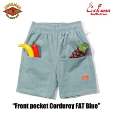 画像3: COOKMAN  シェフパンツ Chef Pants Short Front Pocket Corduroy FAT Blue (3)