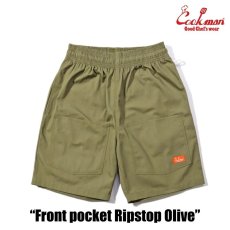 画像2: COOKMAN  シェフパンツ Chef Pants Short Front Pocket Ripstop Olive (2)