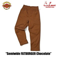 画像10: COOKMAN  シェフパンツ Chef Pants Semiwide FATBURGER Chocolate (10)