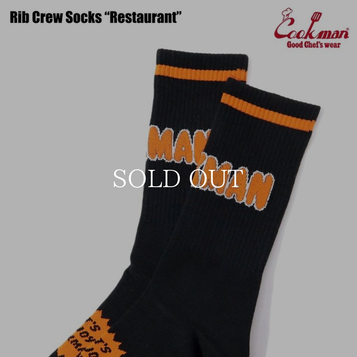 画像3: COOKMAN  Rib Crew Socks Restaurant (3)