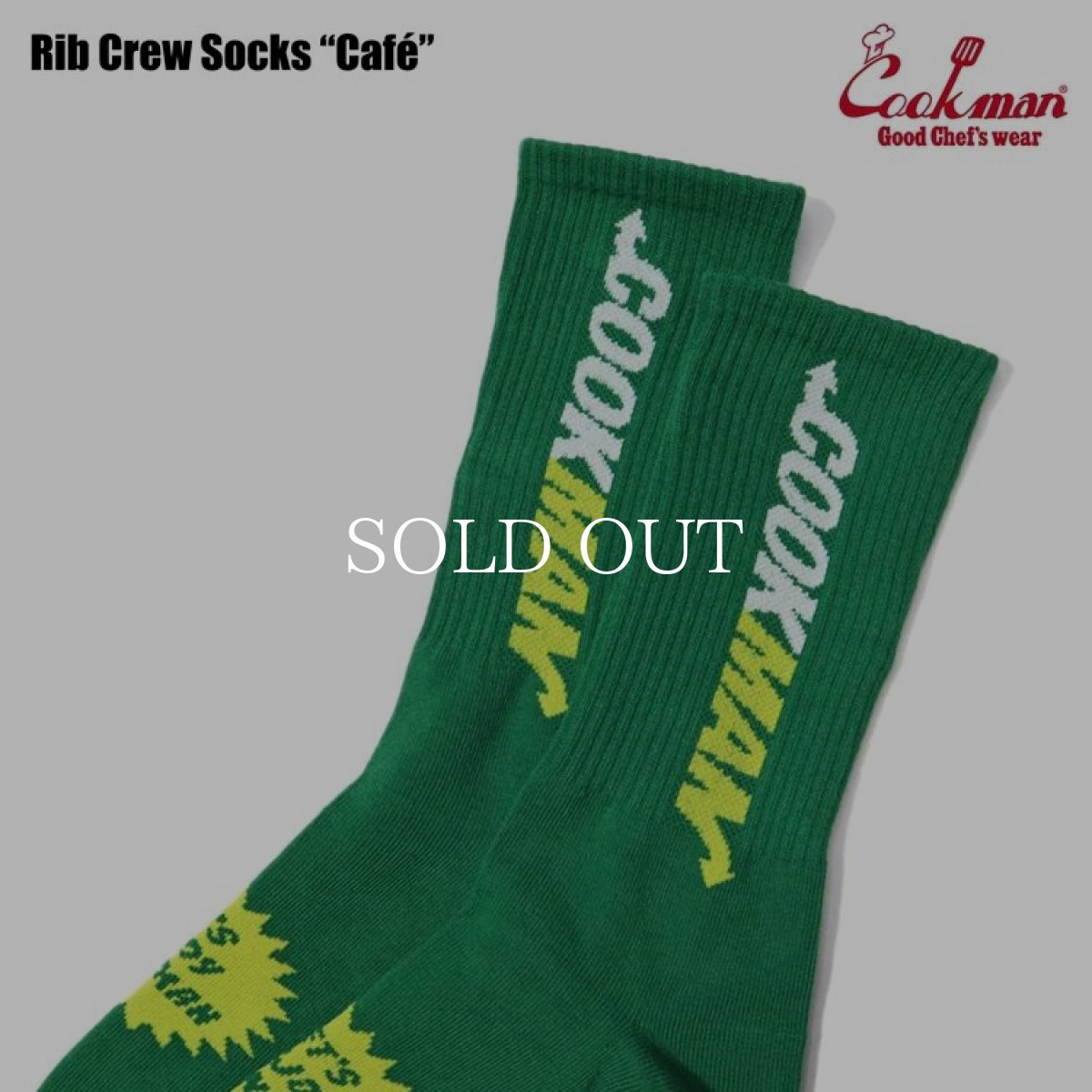 画像3: COOKMAN  Rib Crew Socks Cafe (3)