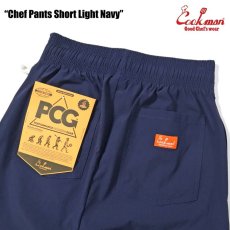 画像6: COOKMAN  シェフパンツ Chef Pants Short Light Navy (6)