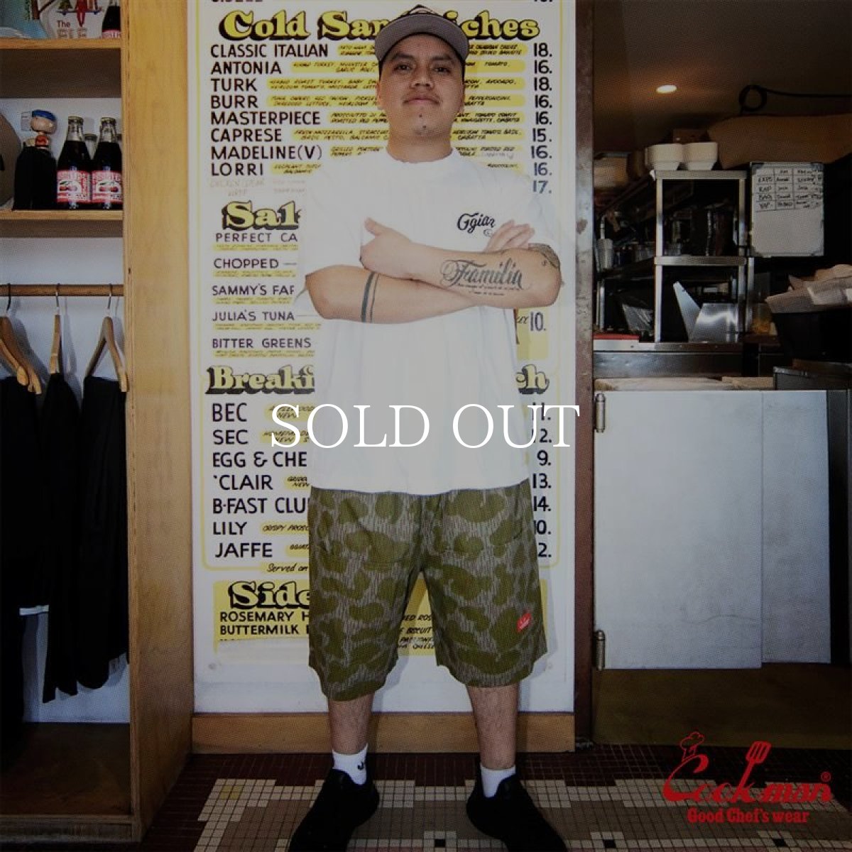 画像13: COOKMAN  シェフパンツ Chef Pants Short Front Pocket Raindrop Camo Green (13)