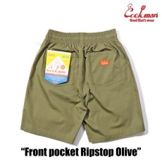 画像4: COOKMAN  シェフパンツ Chef Pants Short Front Pocket Ripstop Olive (4)