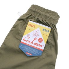 画像7: COOKMAN  シェフパンツ Chef Pants Short Front Pocket Ripstop Olive (7)