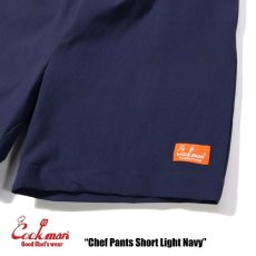 画像5: COOKMAN  シェフパンツ Chef Pants Short Light Navy (5)