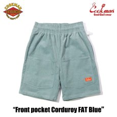 画像2: COOKMAN  シェフパンツ Chef Pants Short Front Pocket Corduroy FAT Blue (2)