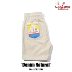 画像1: COOKMAN  シェフパンツ Chef Pants Short Denim Natural (1)