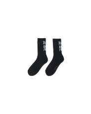 画像2: HideandSeek  HAS Sox (2)