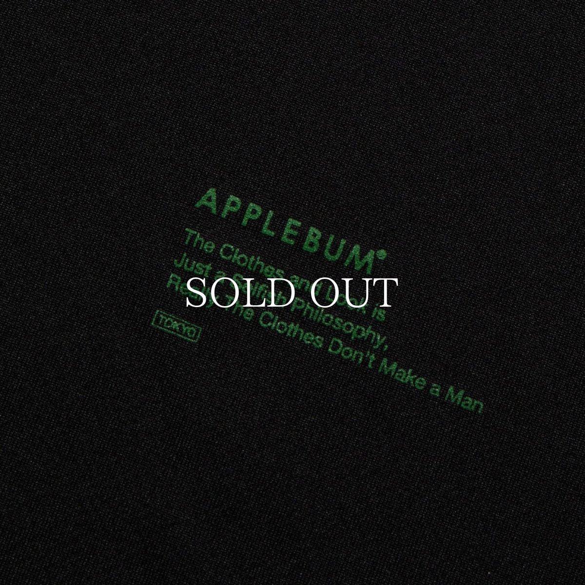 画像4: APPLEBUM  “AWARD TOUR” DRY T-SHIRT [SHOW & PROVE] (4)