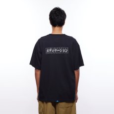 画像37: Liberaiders  MEDITATION TEE (37)
