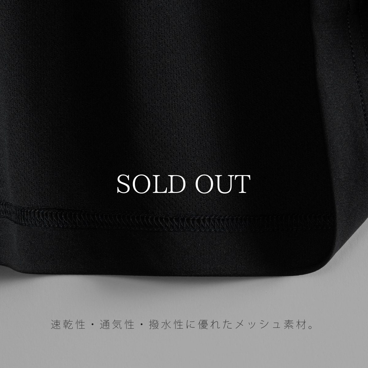 画像5: APPLEBUM  “AWARD TOUR” DRY T-SHIRT [SHOW & PROVE] (5)