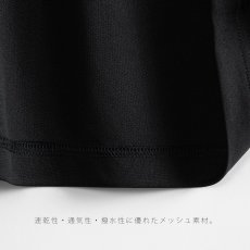 画像5: APPLEBUM  “AWARD TOUR” DRY T-SHIRT [SHOW & PROVE] (5)