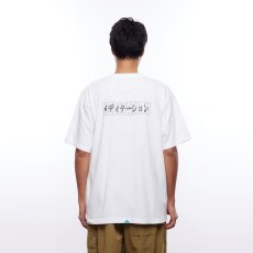 画像35: Liberaiders  MEDITATION TEE (35)