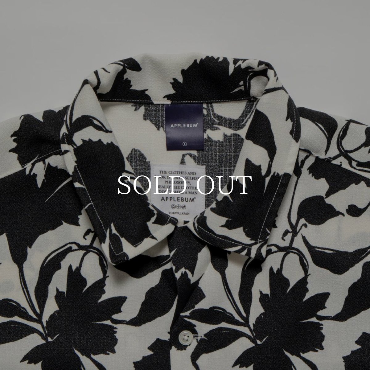 画像3: APPLEBUM  ”Leaf Motif” Oversize Aloha Shirt (3)