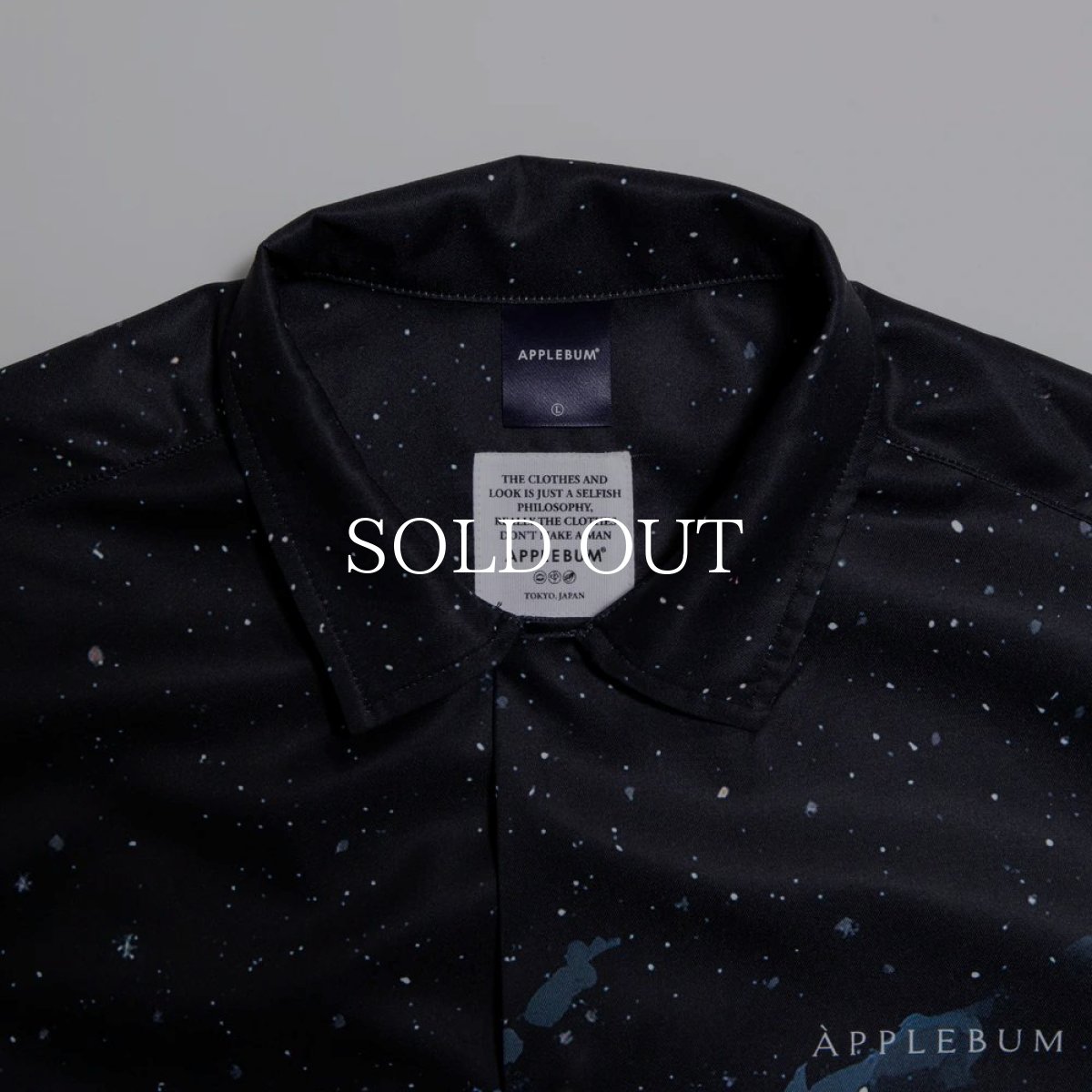 画像3: APPLEBUM  "Tokyo Sunset” Aloha Shirt (3)