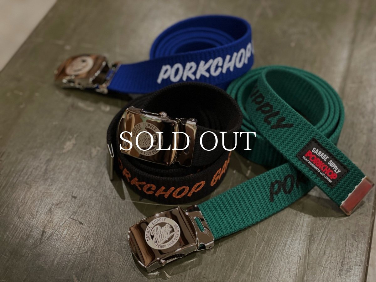 画像14: PORKCHOP GARAGE SUPPLY  GACHA BELT 24 (14)