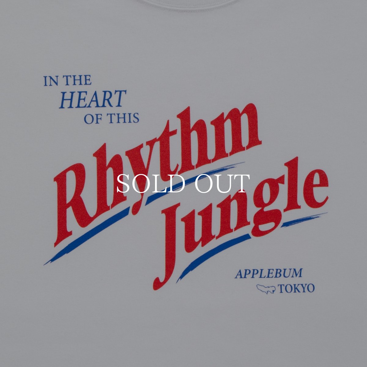 画像3: APPLEBUM  “Rhythm Jungle” T-shirt (3)