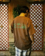 画像5: exodus  F.T.W. T SHIRT (5)