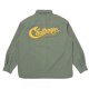 OLIVE