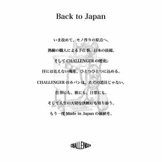 画像9: CHALLENGER  WAIST BAG - SPEC 02- (9)