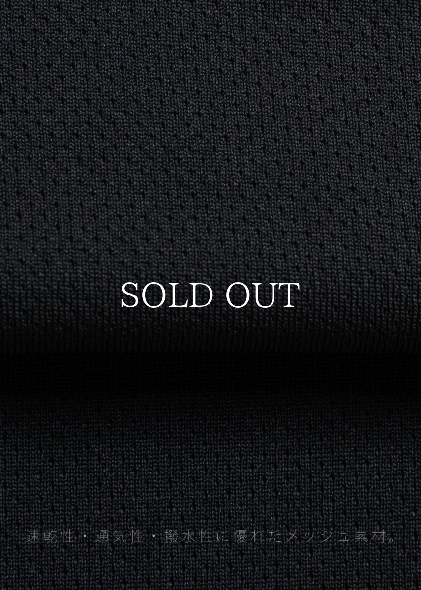 画像13: APPLEBUM  “23” Dry T-shirt[SHOW AND PROVE] (13)