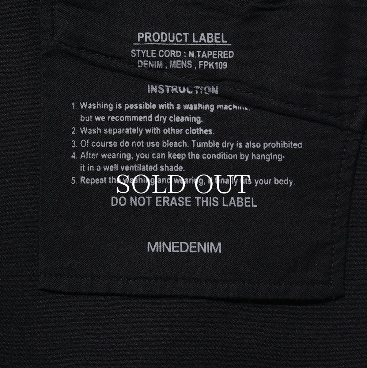 画像6: MINEDENIM  109 N.Tapered OWS (6)