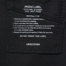 画像6: MINEDENIM  109 N.Tapered OWS (6)