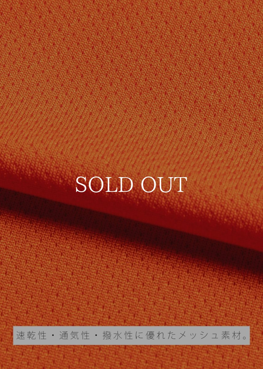 画像13: APPLEBUM  "Crossover" Dry T-shirt[SHOW AND PROVE] (13)