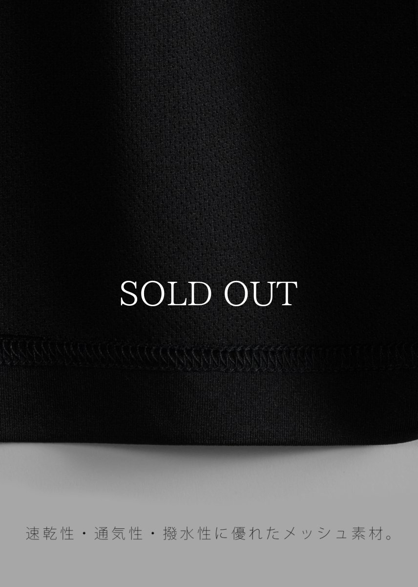 画像10: APPLEBUM  “23” Dry T-shirt[SHOW AND PROVE] (10)