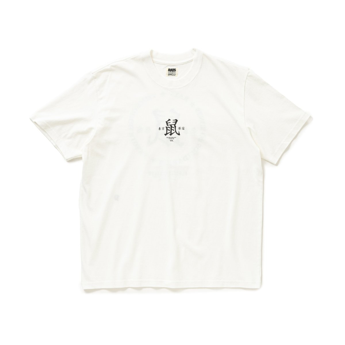 画像1: RATS  鼠 TEE (1)