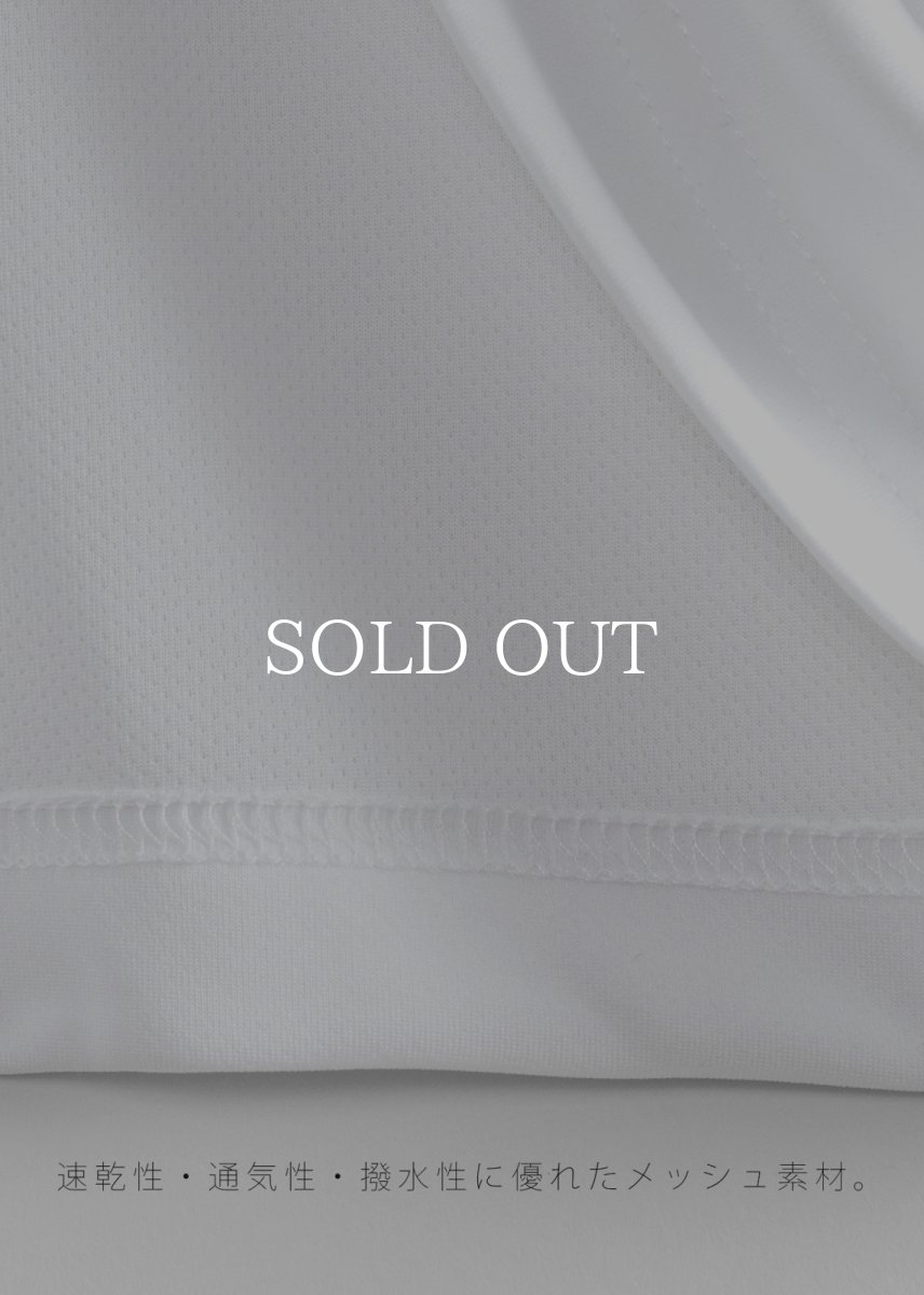 画像6: APPLEBUM  Logo Dry T-shirt (6)