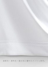 画像6: APPLEBUM  Logo Dry T-shirt (6)