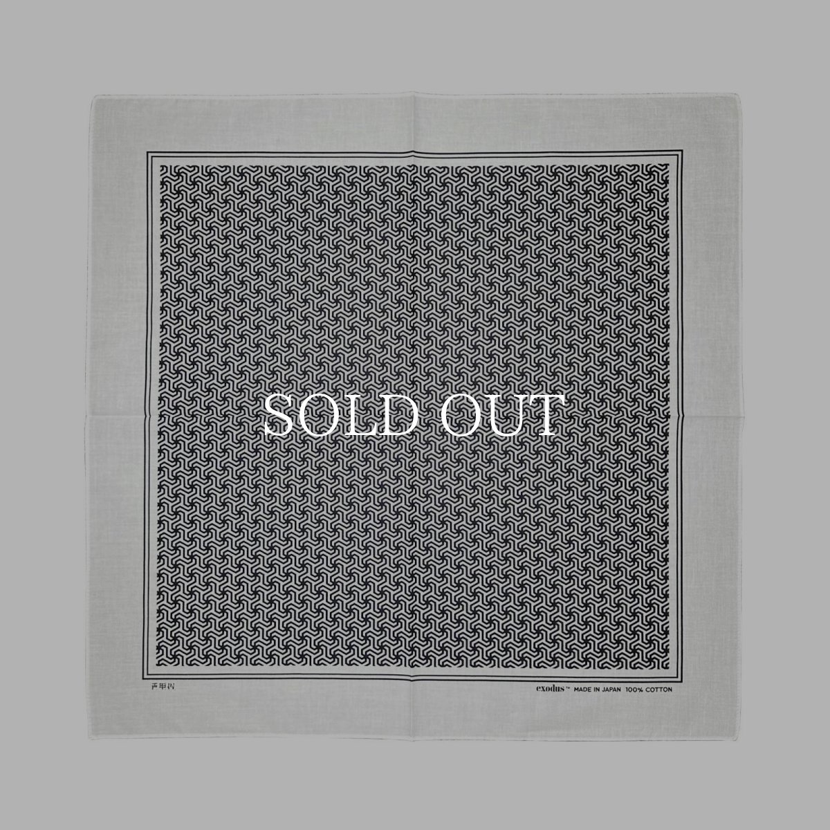 画像1: exodus  GEOMETRIC BANDANA (1)