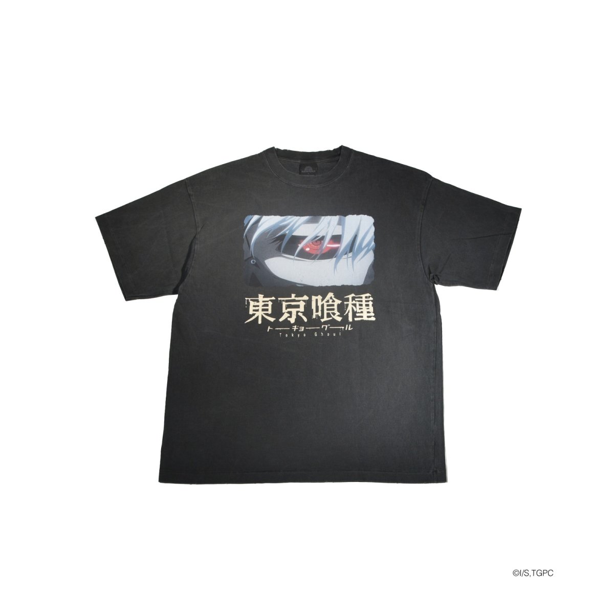画像1: THE SUGAR PUNCH  S/S T-Shirt  (KANEKI BACK BORN) (1)