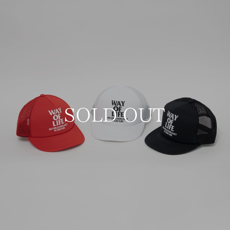 RATS MESH CAP 