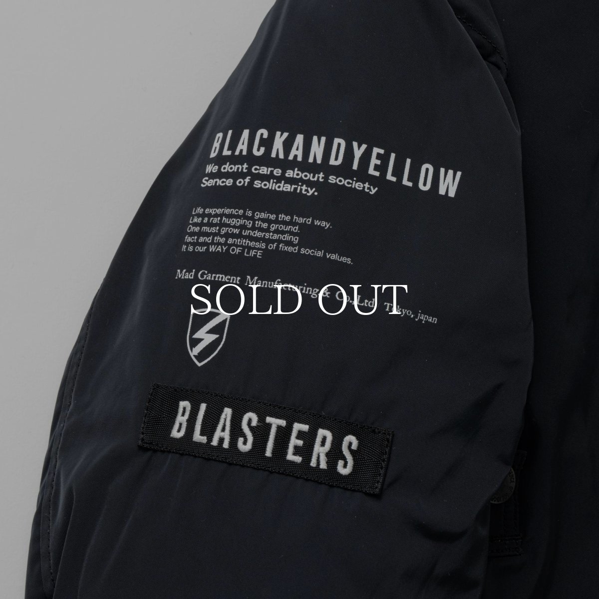 画像8: RATS  MA-1 (8)